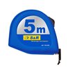 Рулетка S&R 5м серии Q