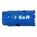 Биметаллическая кольцевая пила S&R 43 х 38