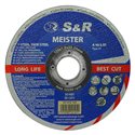 Круг отрезной по металлу и нержавеющей стали  S&R Meister A 46 S BF 125x1,2x22,2