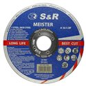 Круг отрезной по металлу и нержавеющей стали S&R Meister A 36 S BF 125x1,6x22,2