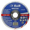 Круг отрезной по металлу и нержавеющей стали S&R Meister A 36 S BF 125x1,6x22,2