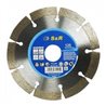 Диск алмазный сегментный S&R Meister 125x22,2