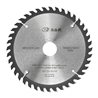 Диск пильный S&R Meister Wood Craft 185x30/16/20x2,2 мм