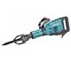 Молоток отбойный Makita HM 1307 CB