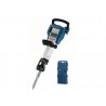 Отбойный молоток Bosch GSH 16-28