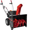 Снегоуборщик AL-KO SnowLine 620 E II