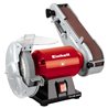Точило Einhell TH-US 240 универсальное