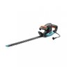 Кусторез электрический Gardena EasyCut 420/45