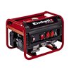 Генератор Einhell TC-PG 2500 бензиновый