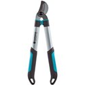 Сучкорез Gardena EasyCut 500B